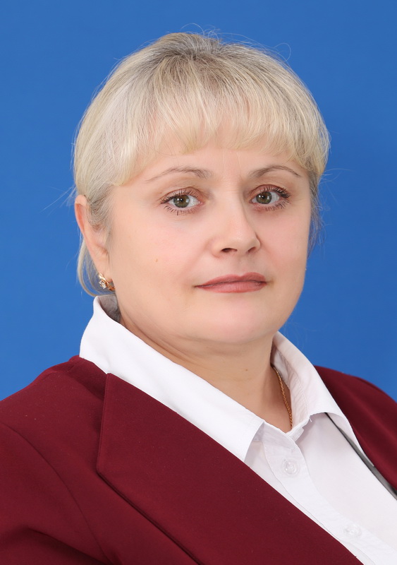 Пономарева Ирина Васильевна.